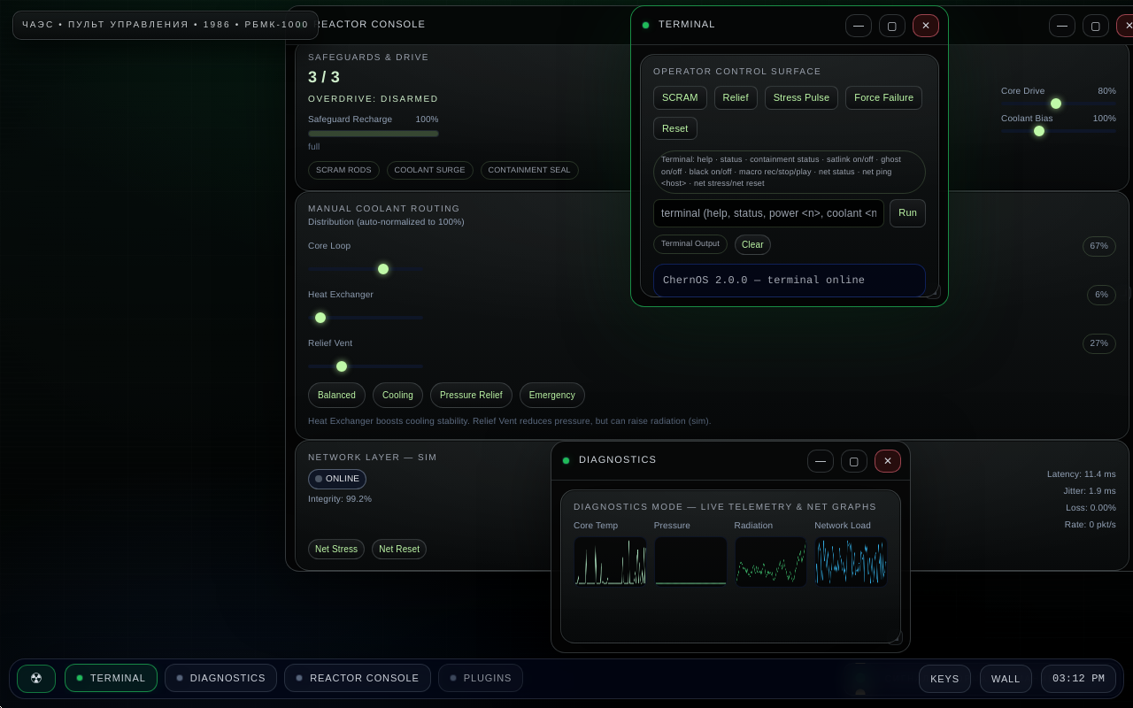 Workstation Multitasking screenshot